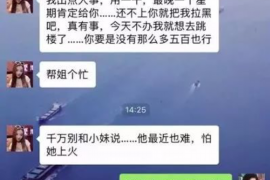 淄博为什么选择专业追讨公司来处理您的债务纠纷？